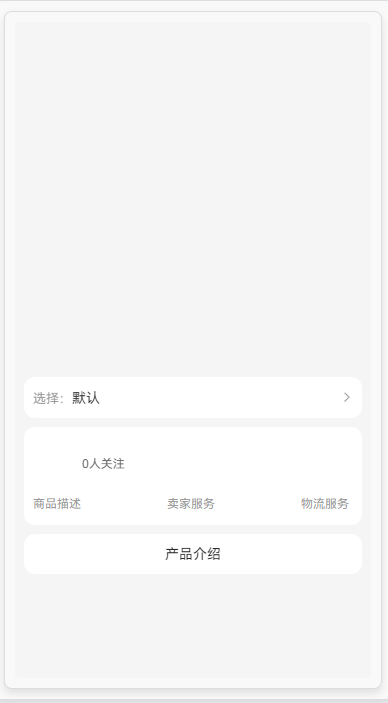 3bb03202508251123083513.png