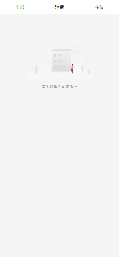 3c530202508110014506084.png
