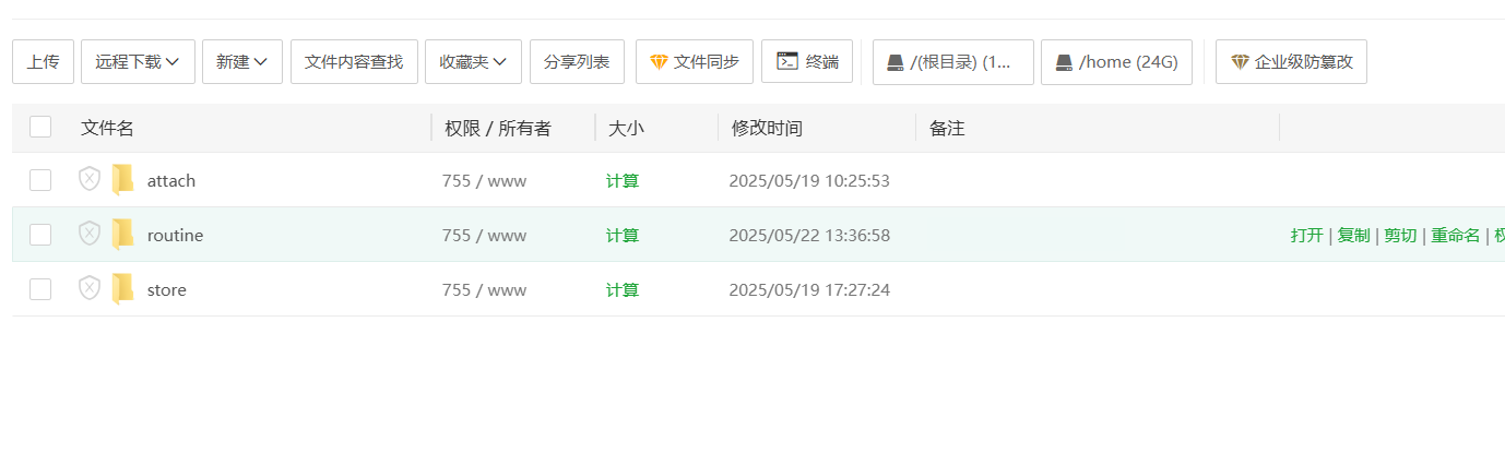 3cb9a202505241444186454.png