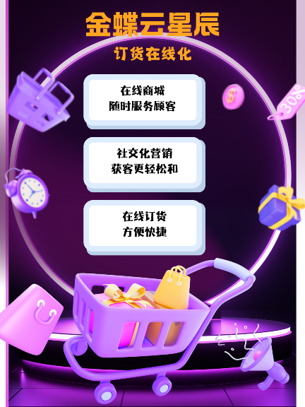 3d083202509020952043713.png