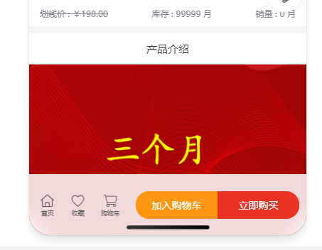 3d098202509111037496975.png