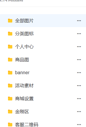 3d3b6202506301153527087.png