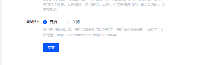 3e2fa202605122142186512.png