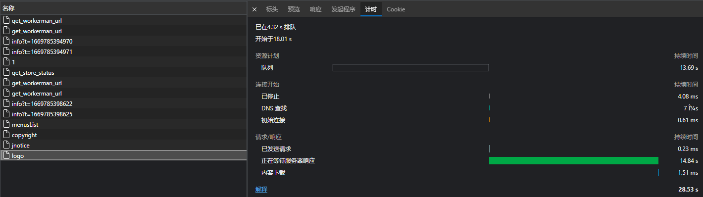 3eb42202211301401165374.png