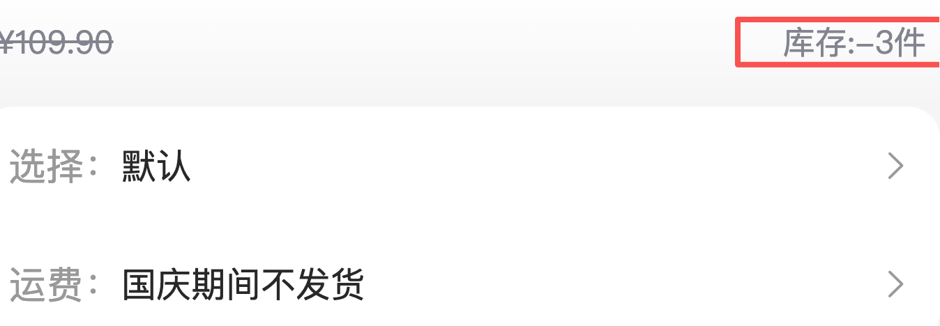 3ed84202509291127258148.png