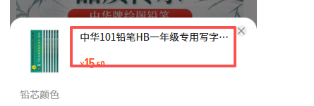 3f2be202509081220008154.png