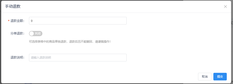 403a9202508280935482127.png