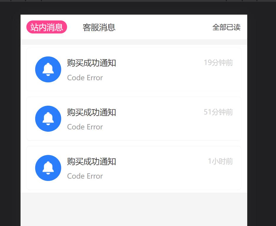 403bf202211232017303305.jpg