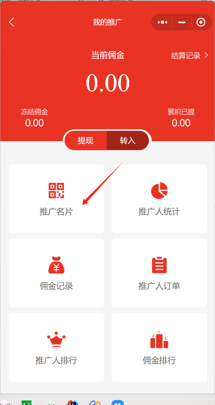 4138d202505181043253.png