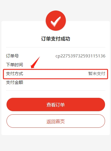 4148320230920213221556.jpg