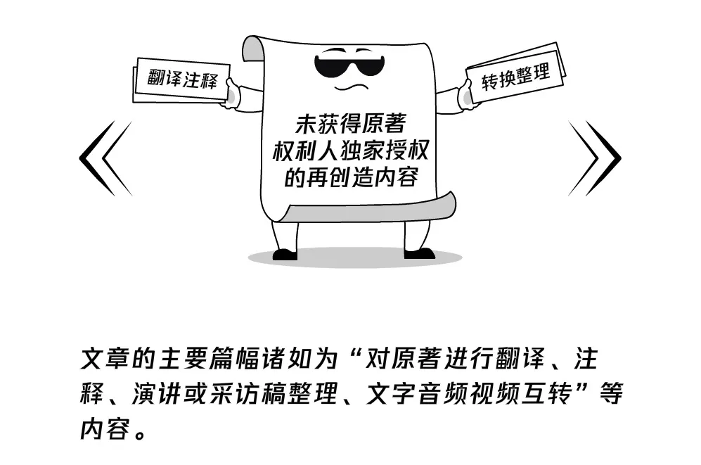 423be202307311628152618.png