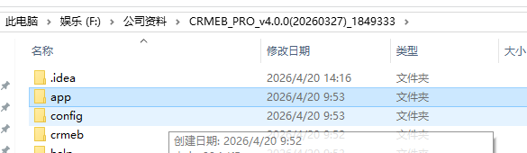 425c6202607230908502953.png