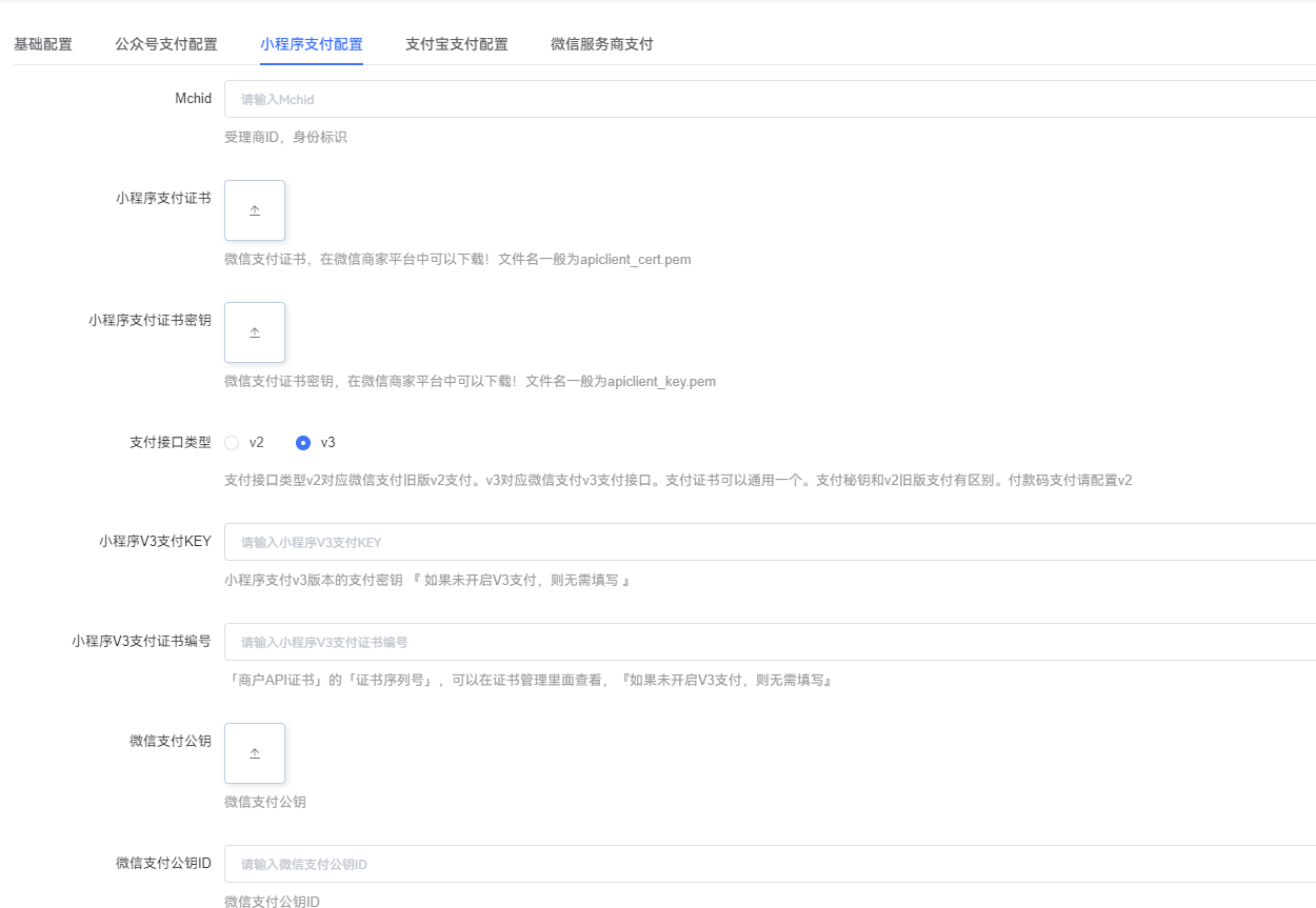 42dba202509181007396449.png