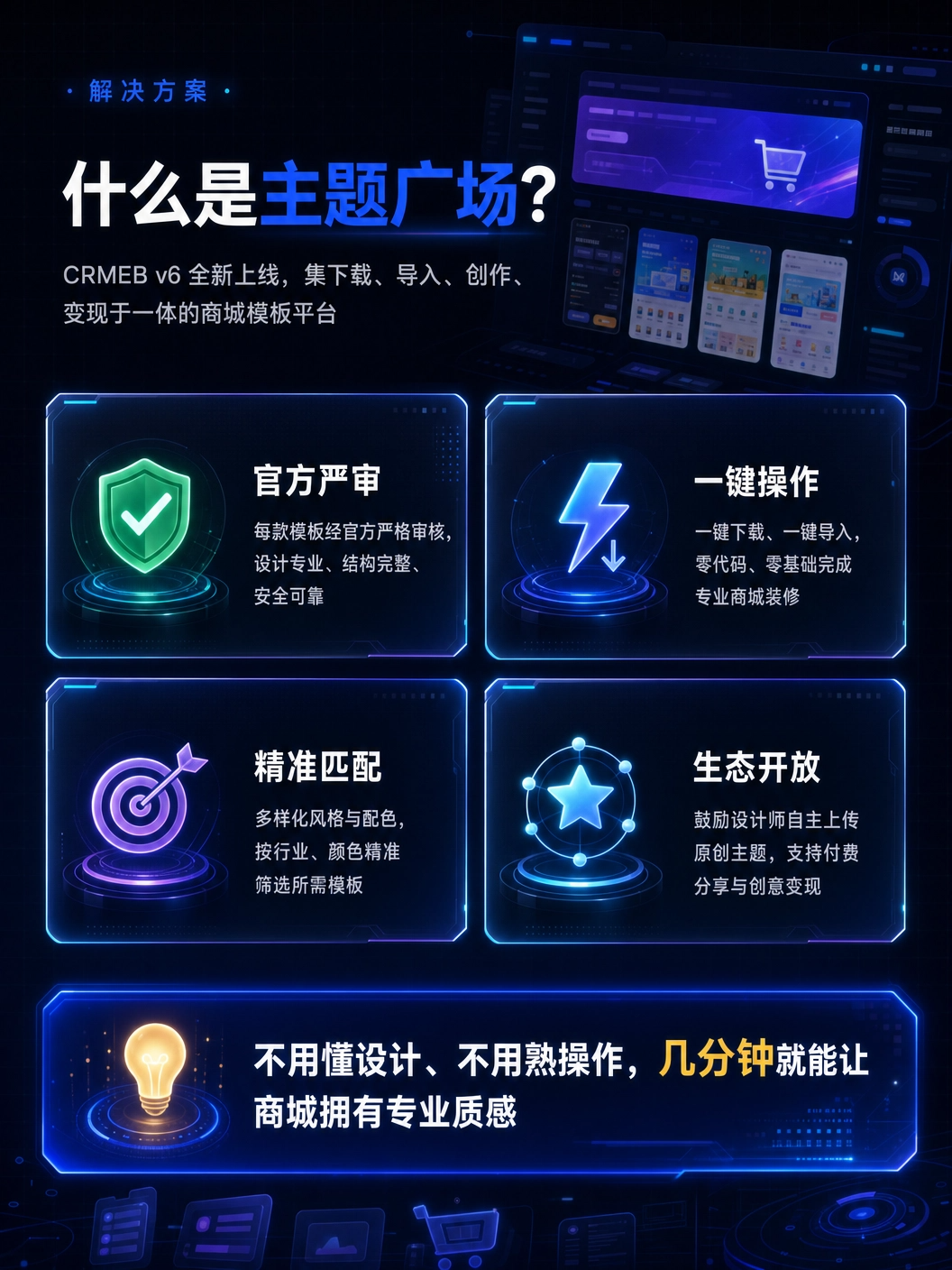 4337a202606011422563161.png
