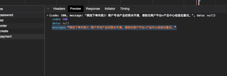 43ed8202605181357425554.png