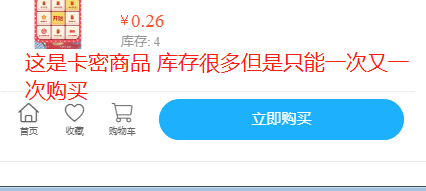 43edf202306220802265036.png