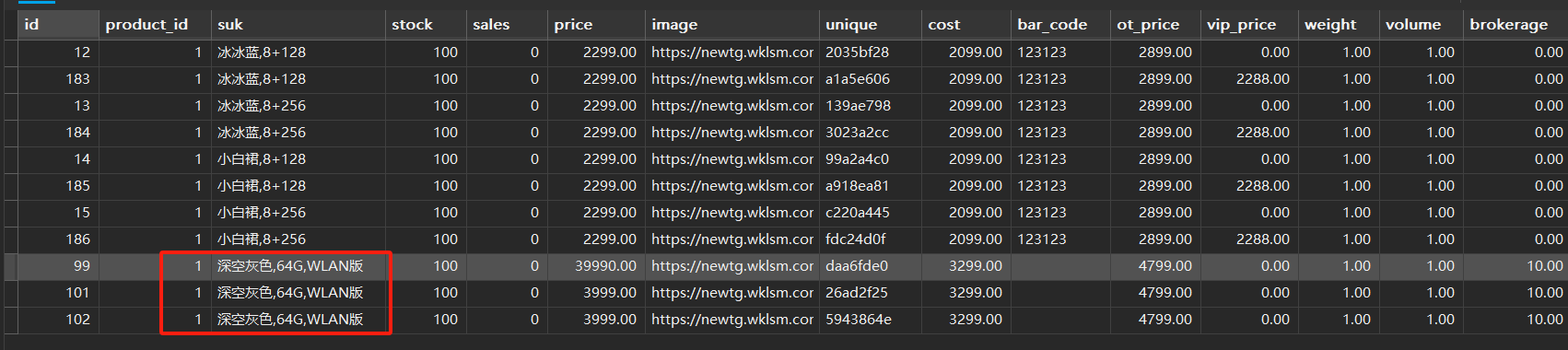 44431202505121455293864.png