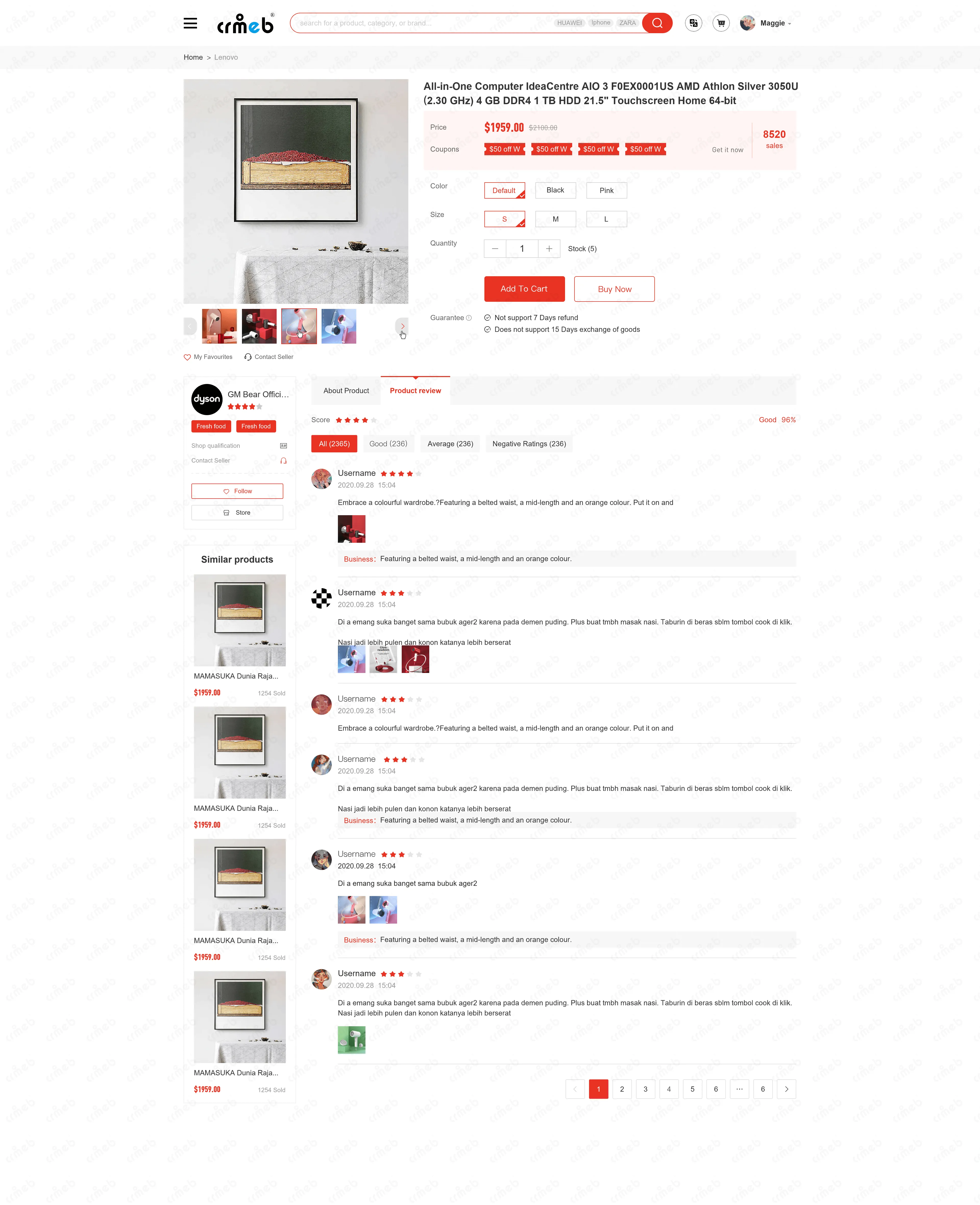 外贸版-PC商城-7 评论列表.png