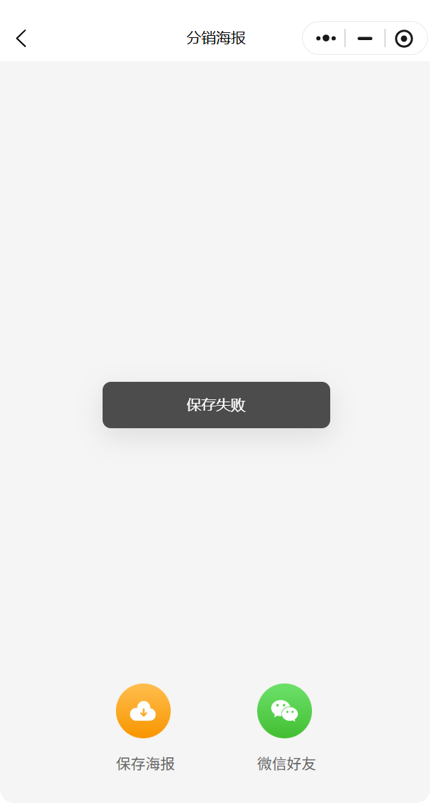 44adb202510241540174912.png