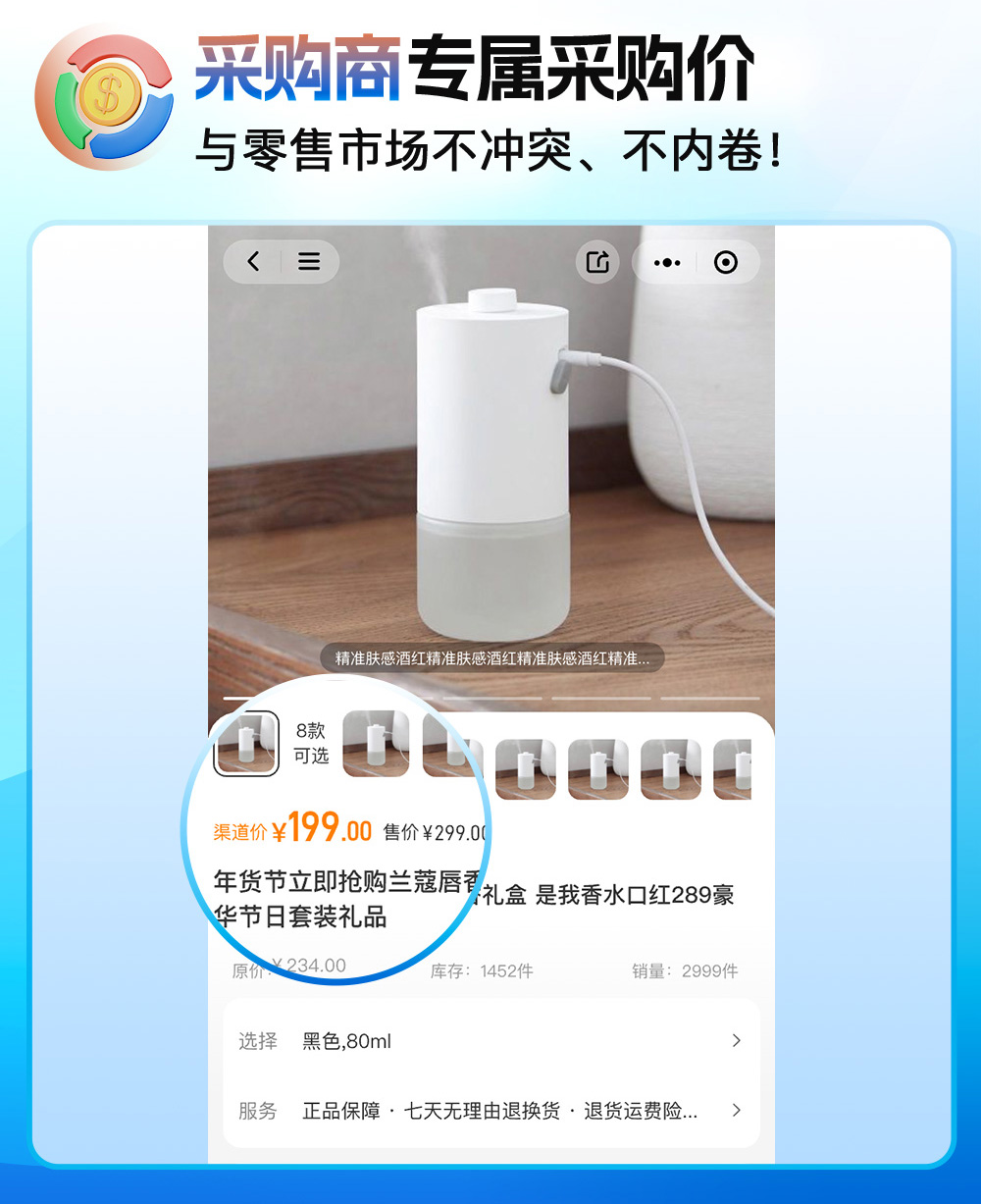 44c39202506090957448793.jpg