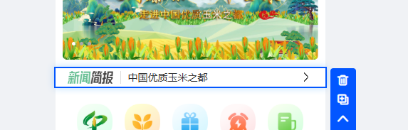 451a1202506130929592865.png