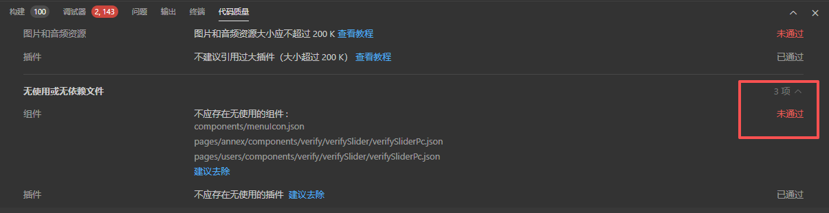 454dc202509090939134229.png
