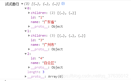 458d8202304121111531047.png