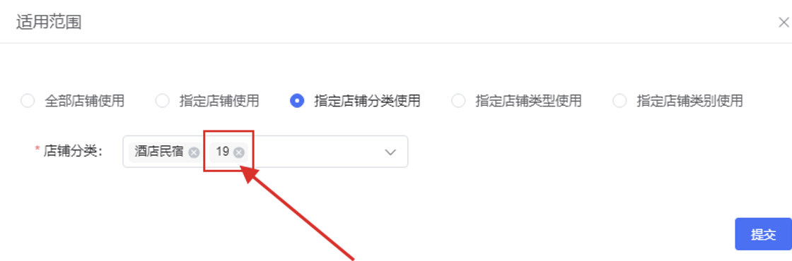 458e5202606251716087110.png