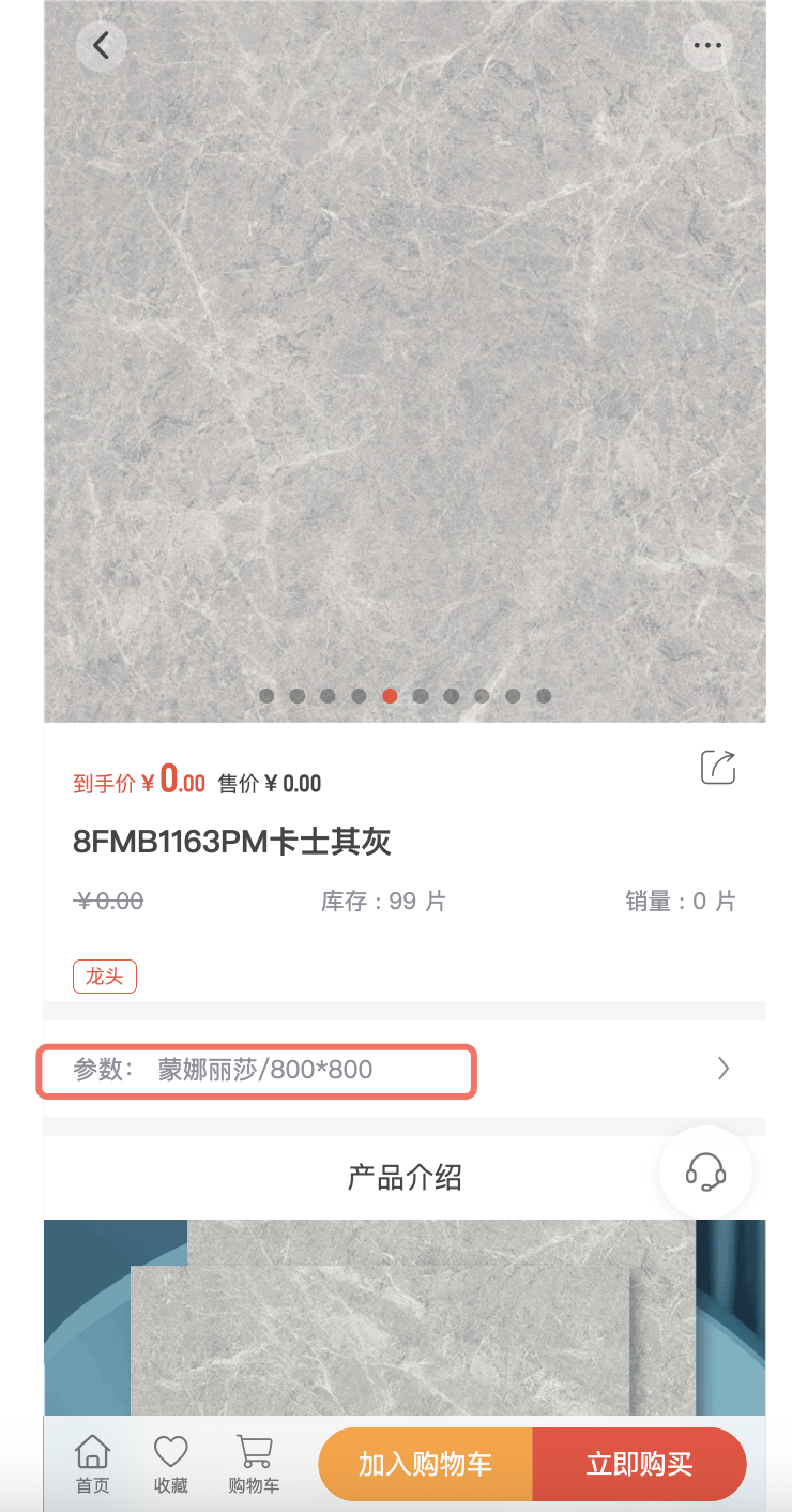45c37202508191619479915.png