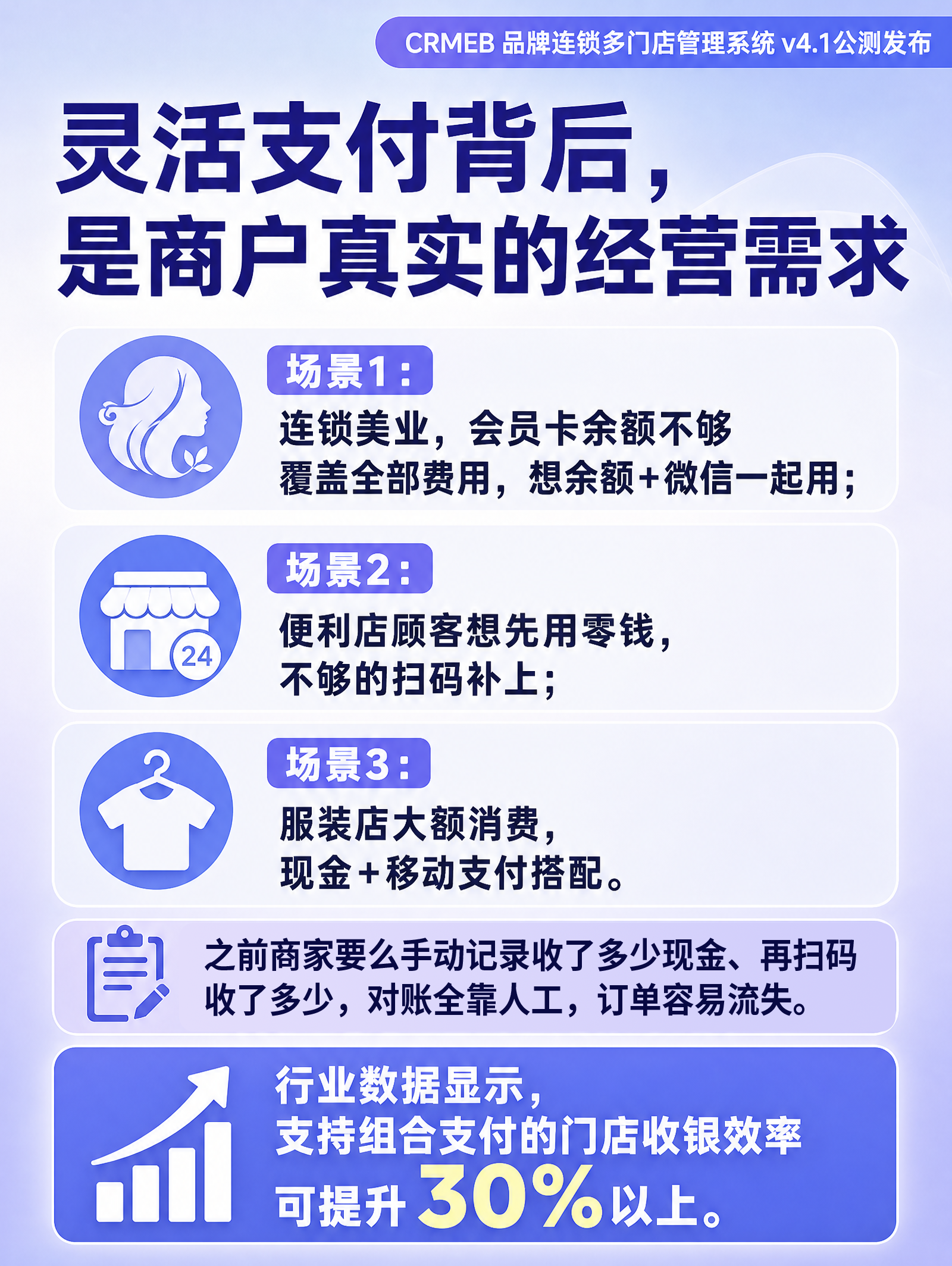 45dde202607200955242098.png