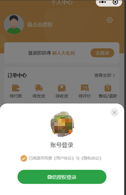 46248202310051518519082.png