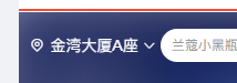 46481202508052005394993.png