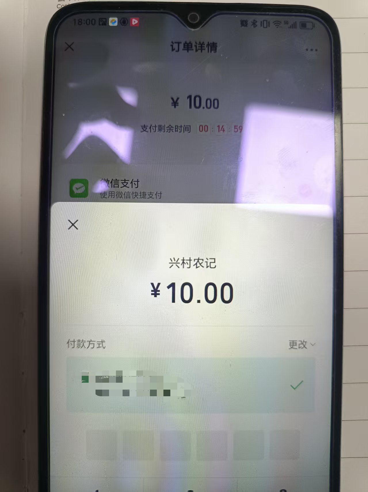 46541202605271802021143.png