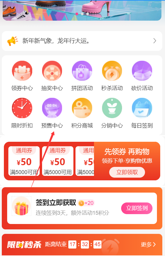 47825202509051324398439.png