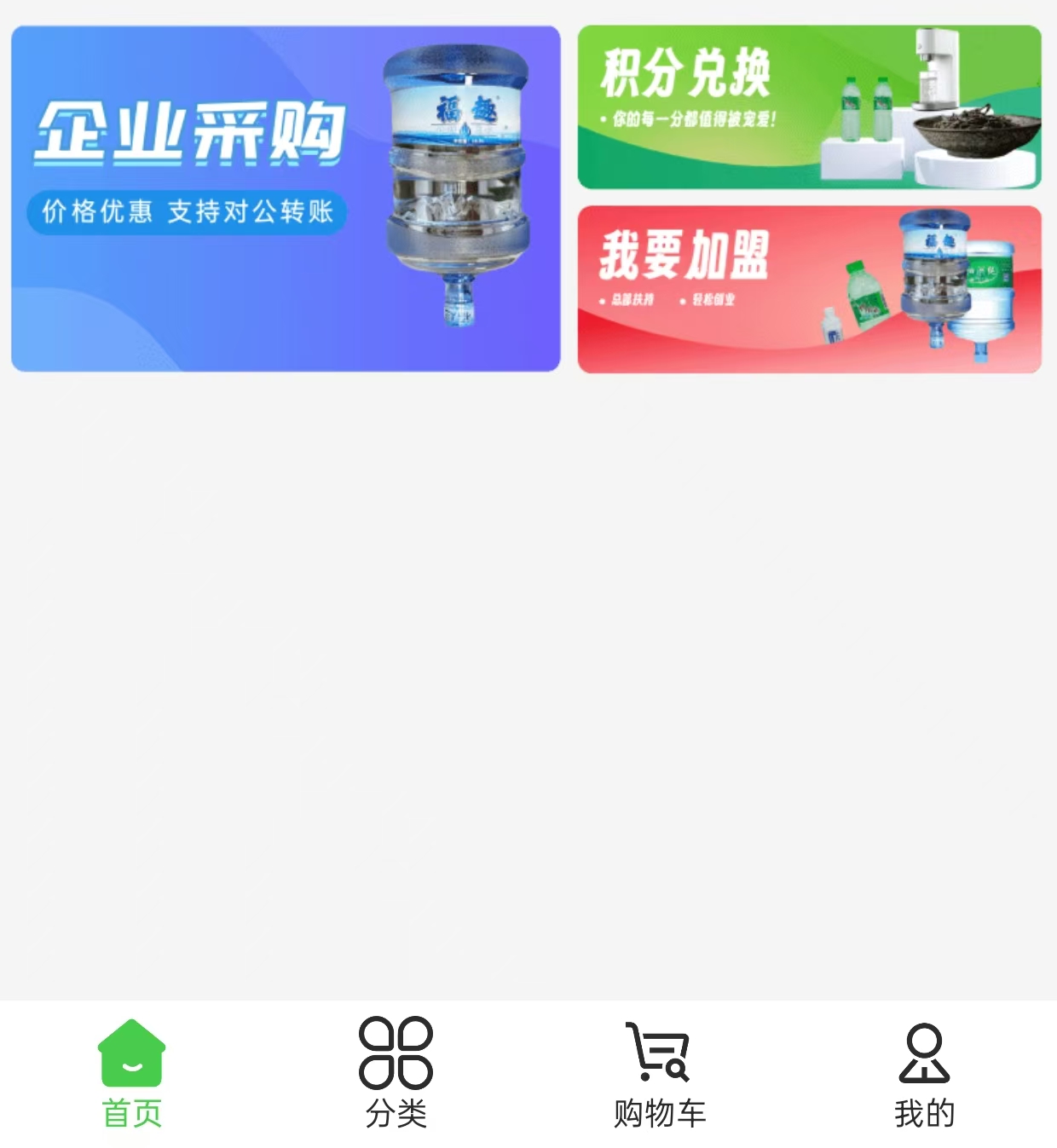 4857f202510211436278707.jpg