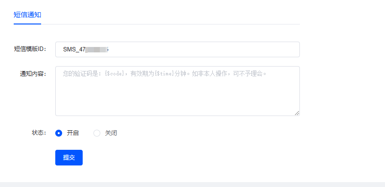48cba202502261947121141.png