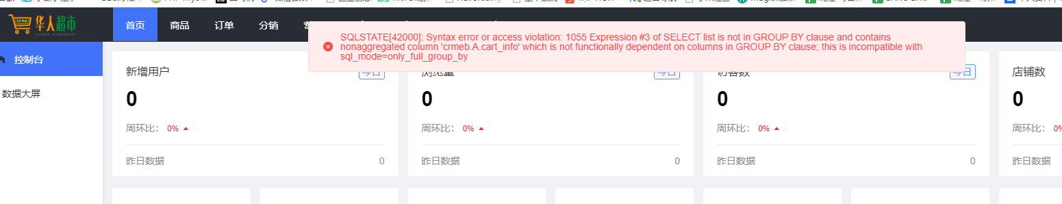 4909d202501251029392707.png
