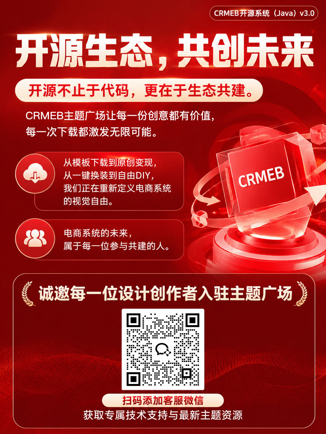 4a5b62026071009291815.png