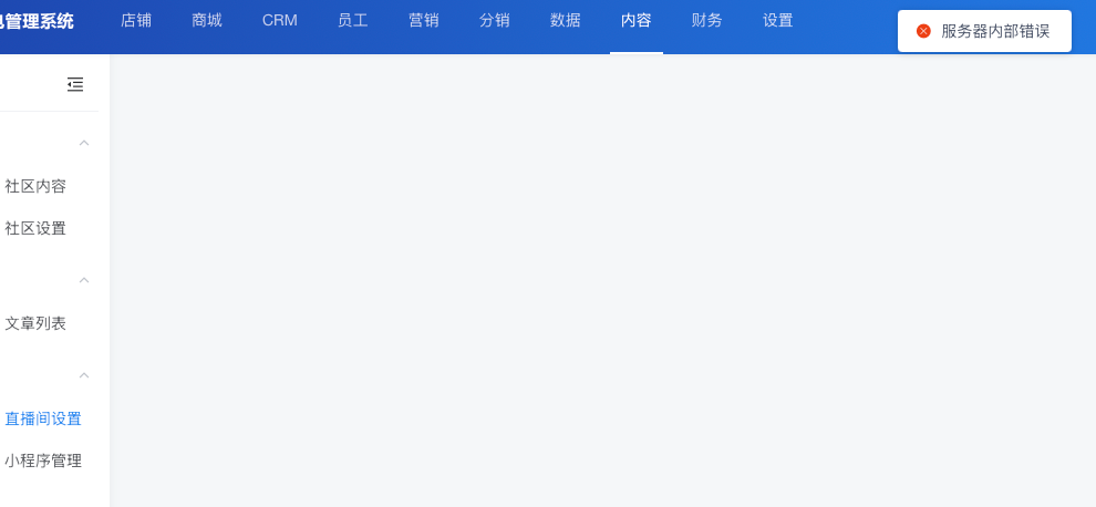 4a99a202607071720494044.png