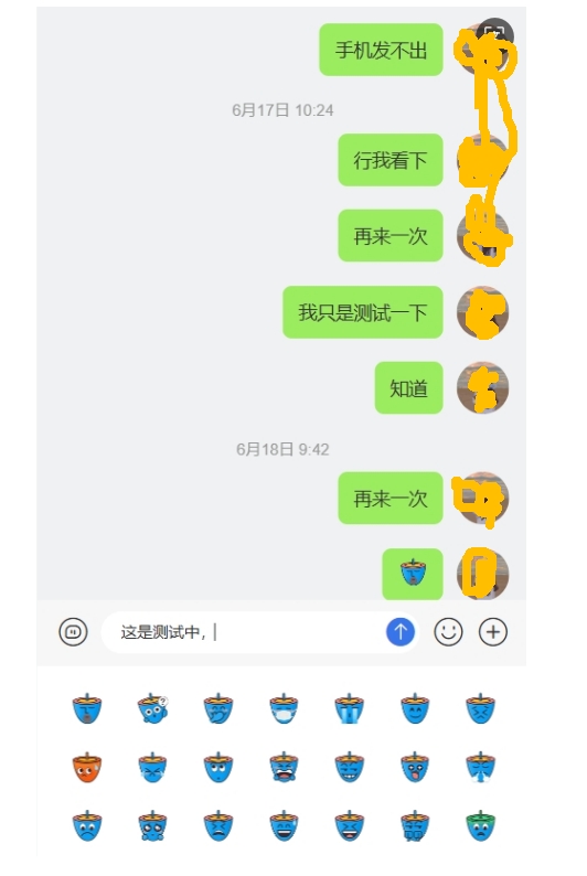4aa65202506180953016519.png