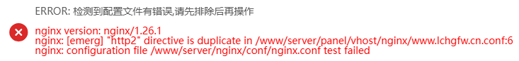 4abb8202509031114104010.png