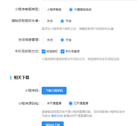 4b1a7202605111107366772.png