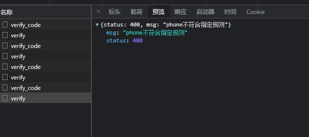 4b65e202507021511558418.png