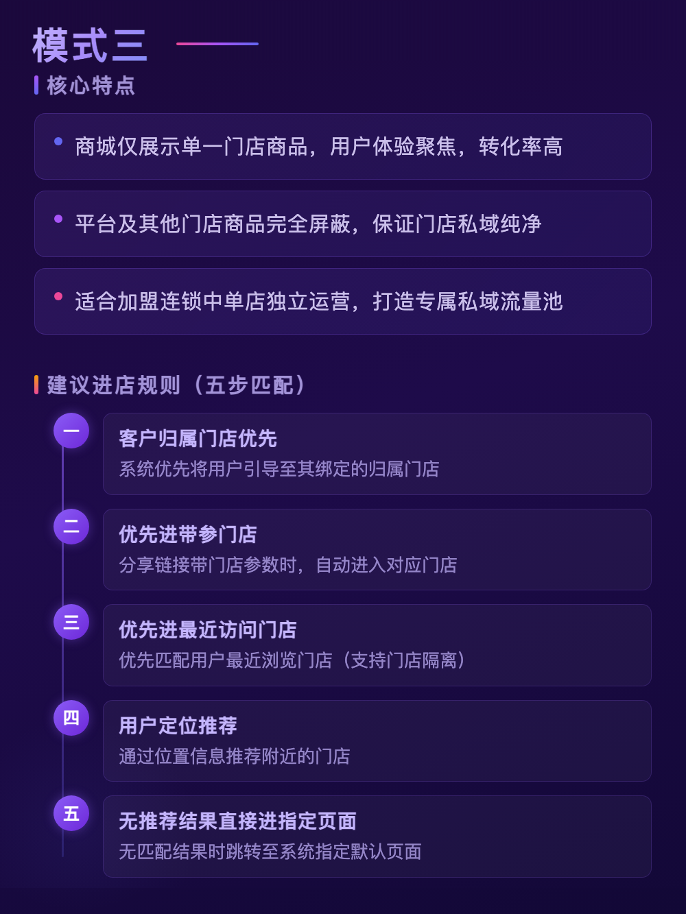 4b8ba202605211753558340.png