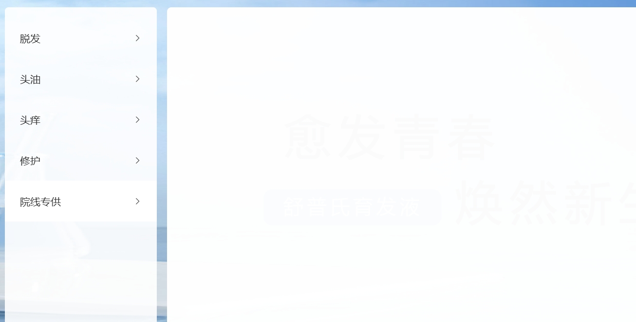 4bab9202507241441021550.png