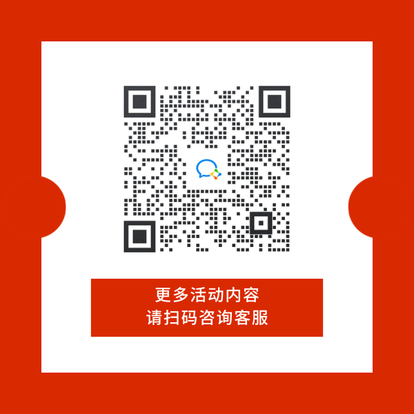 4bc83202311071717498699.png