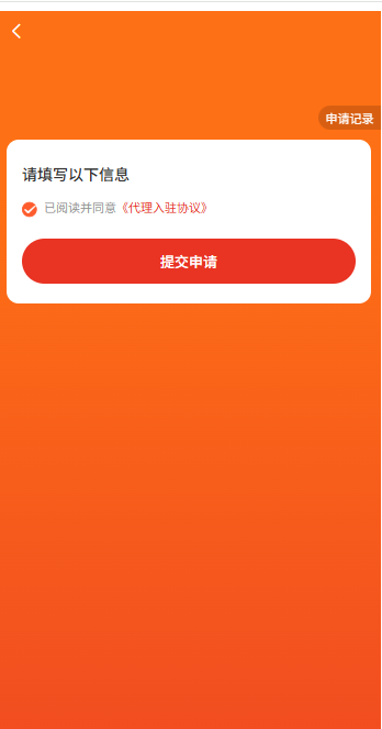 4c482202606291959088963.png