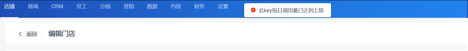 4c4cb202605291452111236.png