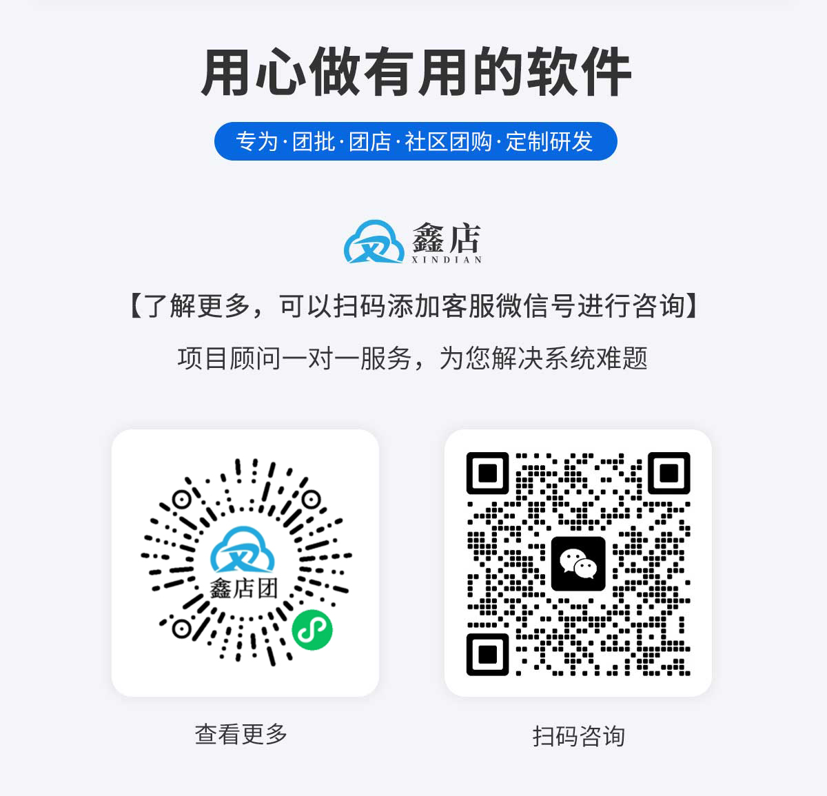 4c762202609282025245499.jpg