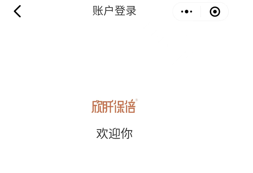 4cbe6202401151431268292.png